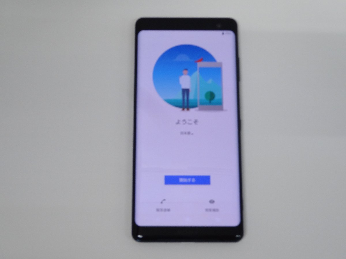 ユ■/Zこ9844 au Xperia XZ3 SOV39 フォレストグリーン 64GB 初期化済 利用制限判定〇 保証無拍卖