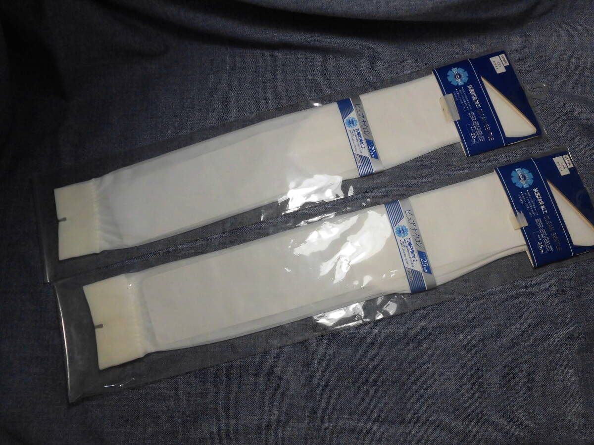 レトロ ハイソックス 2足セット ロング 紳士用靴下 ナイロン100% ドレス ビジネス メンズ シースルー 薄手 白 光沢 5659拍卖