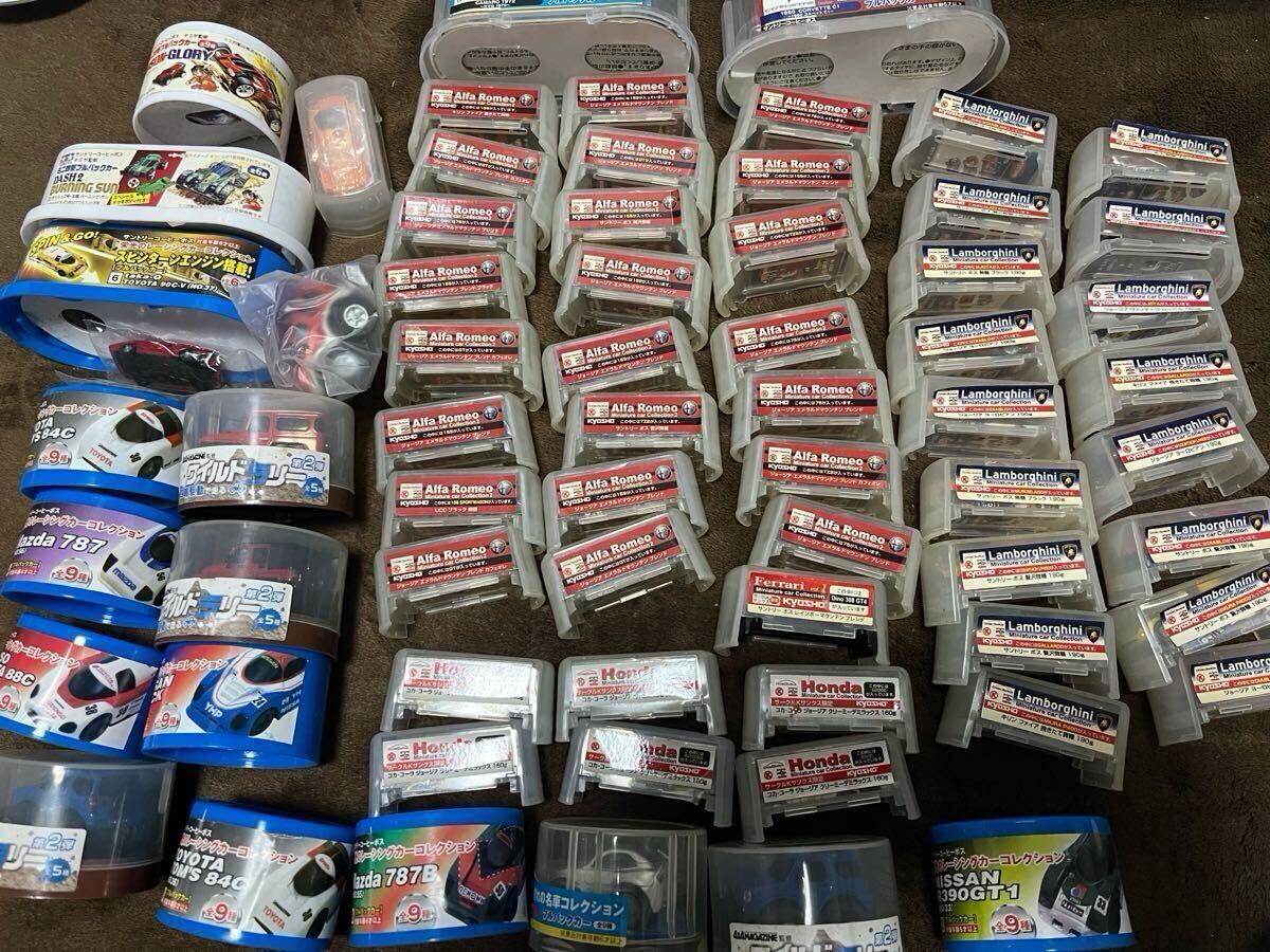 ★缶コーヒー★おまけ★ミニカー★まとめて 60個以上 ランボルギーニ HONDA アルファロメオ ボス ジョージア キリン いろいろ拍卖