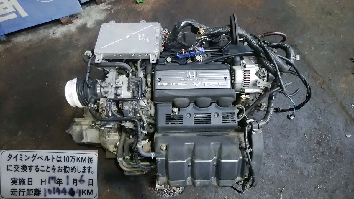 U#235 NSX NA1 1991年 実動エンジン本体 C30A ECU付 確認動画有 ミッションは割れ有り 個人宅宛不可拍卖