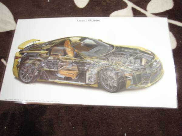 精密透視イラスト レクサスLFA(2010)拍卖