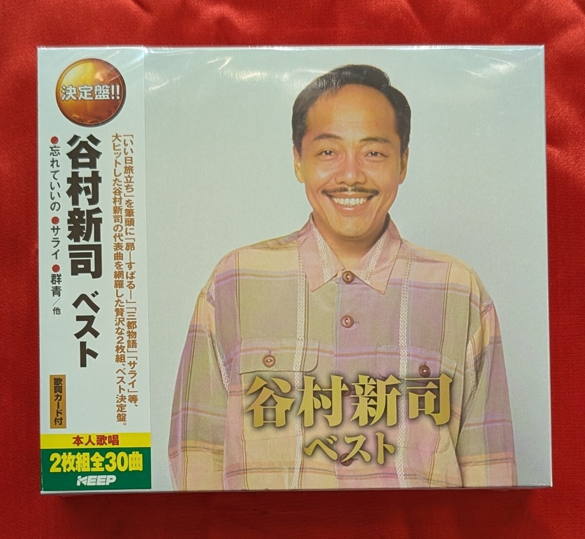 【新品CD】谷村新司ベスト2枚組 全30曲入拍卖