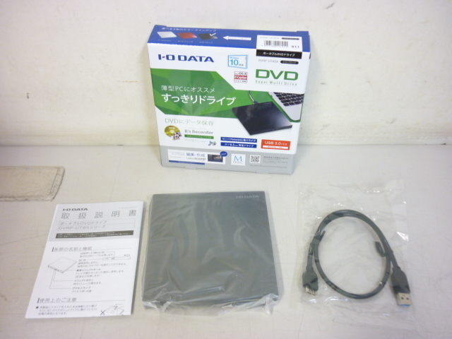 ☆未使用☆アイ・オー・データ/I・O DATA☆DVRP-UT8SK☆外付け スーパーマルチ DVDドライブ☆USB3.0/2.0☆USB給電タイプ 4台入荷☆h03875拍卖
