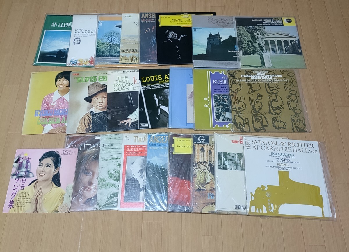 【再生状況不明】LPレコード まとめて 27枚セット B ジャンル色々 クラシック 吉永小百合 エルビス バッハ モーツァルト拍卖