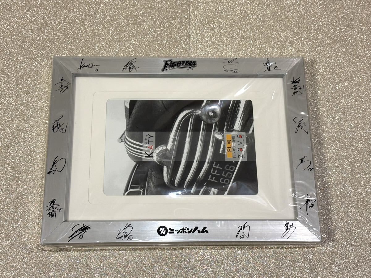 北海道日本ハムファイターズ フォトフレーム ダルビッシュサイン 非売品 拍卖