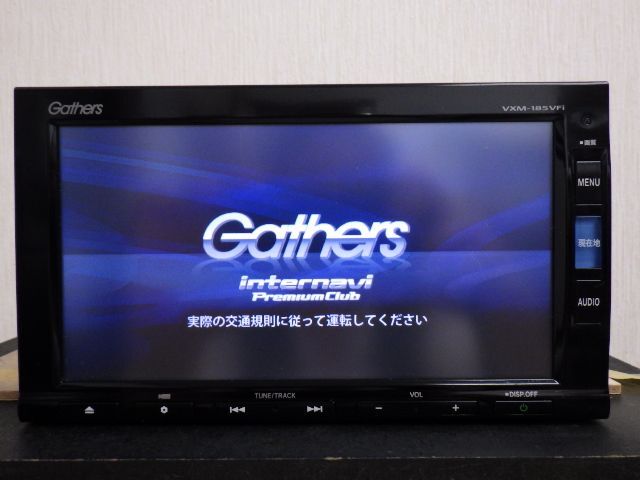 ☆2016年 ★ホンダ GATHERS 純正ナビ 8インチ ★VXM-185VFI Bluetooth フルセグ DVD CD 録音 SD ラジオ i-Pod 中古拍卖