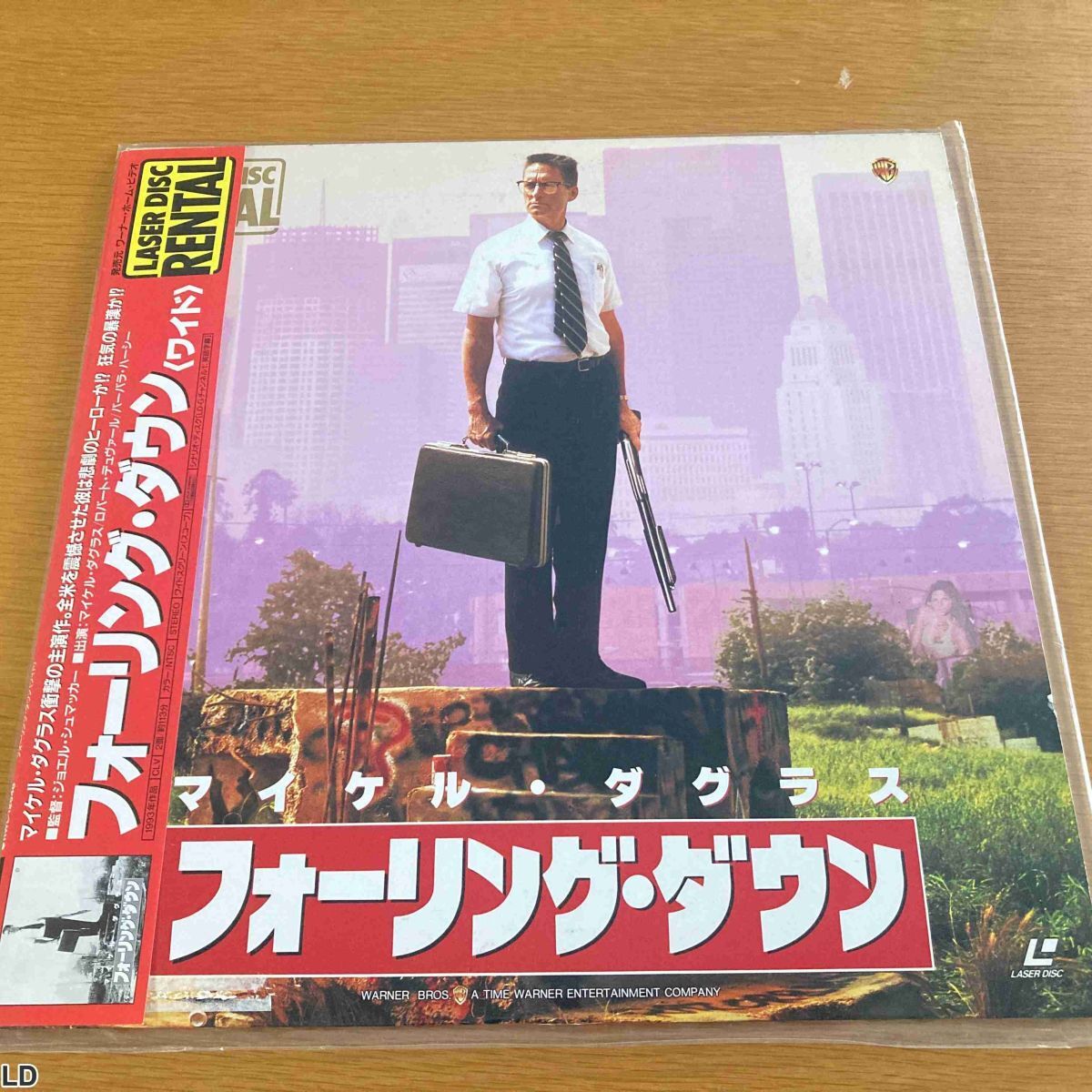 レーザーディスク / フォーリング・ダウン / マイケル・ダグラス / ワーナーブラザーズ拍卖