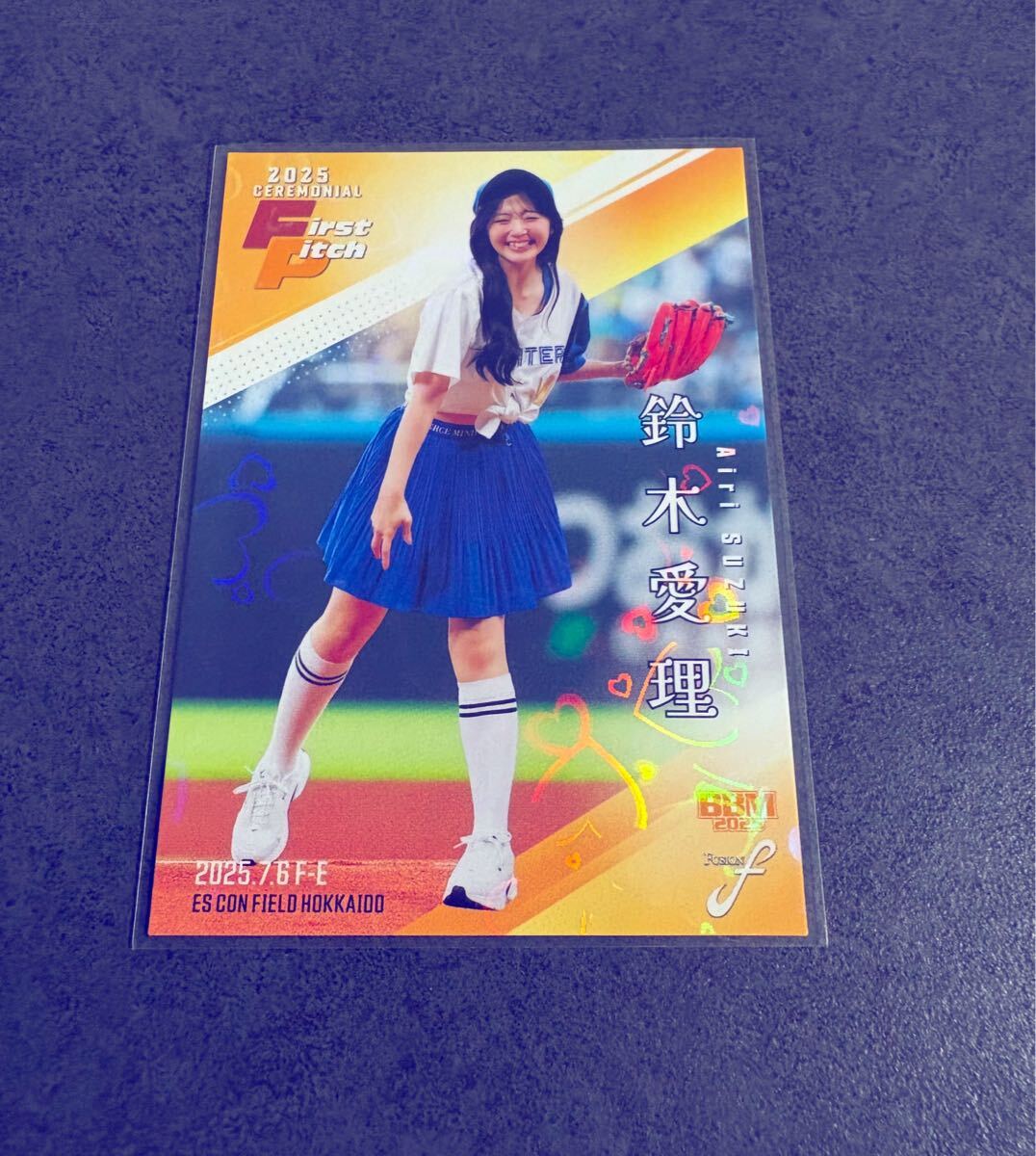 鈴木愛理 BBM FUSION 2025 300枚限定 始球式カード ホロPP版拍卖