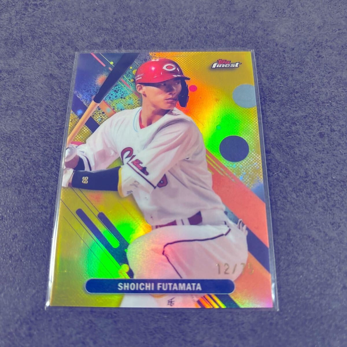 二俣翔一 Topps finest NPB 2025 75枚限定 パラレル 広島カープ拍卖