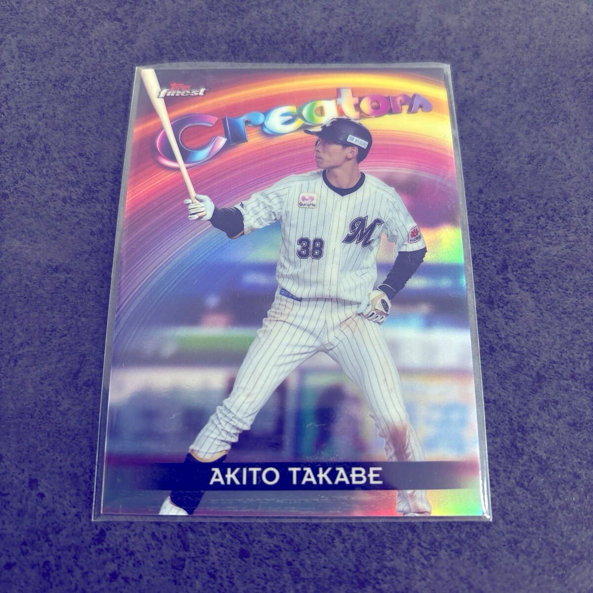 Topps finest NPB 2025 髙部瑛斗 creators 千葉ロッテマリーンズ インサート拍卖