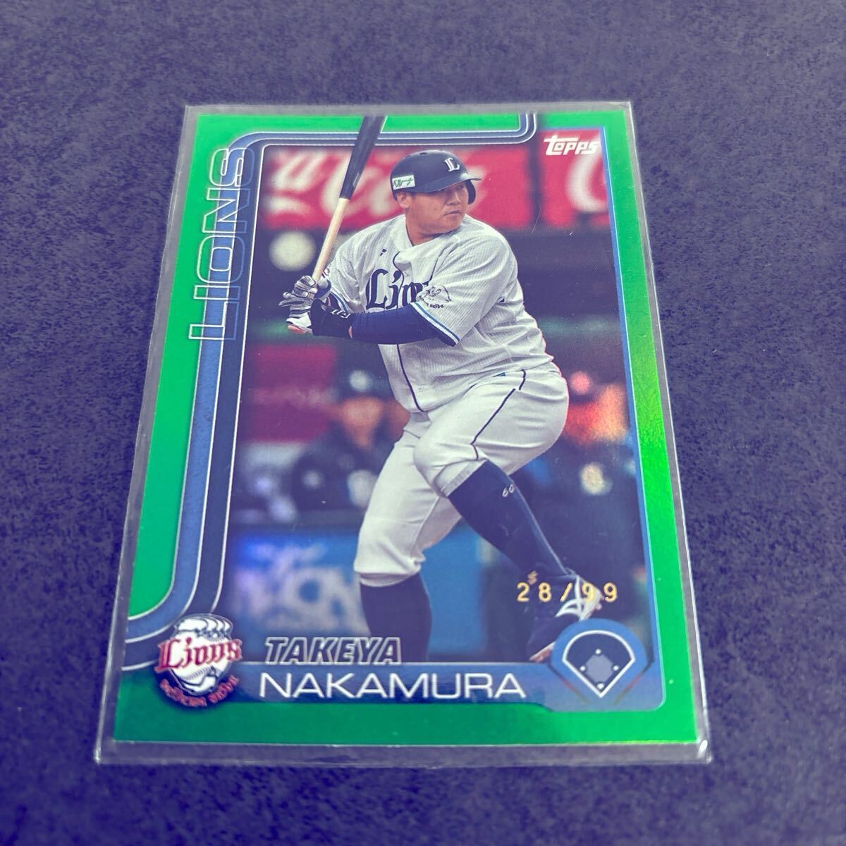 中村剛也 Topps NPB 2025 99枚限定 グリーンパラレル 西武ライオンズ拍卖