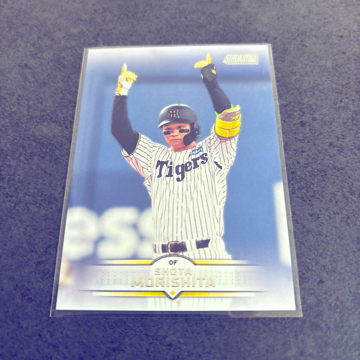 まとめ買い推奨 森下翔太 Topps stadium club NPB 2025 レギュラーカード 阪神タイガース拍卖
