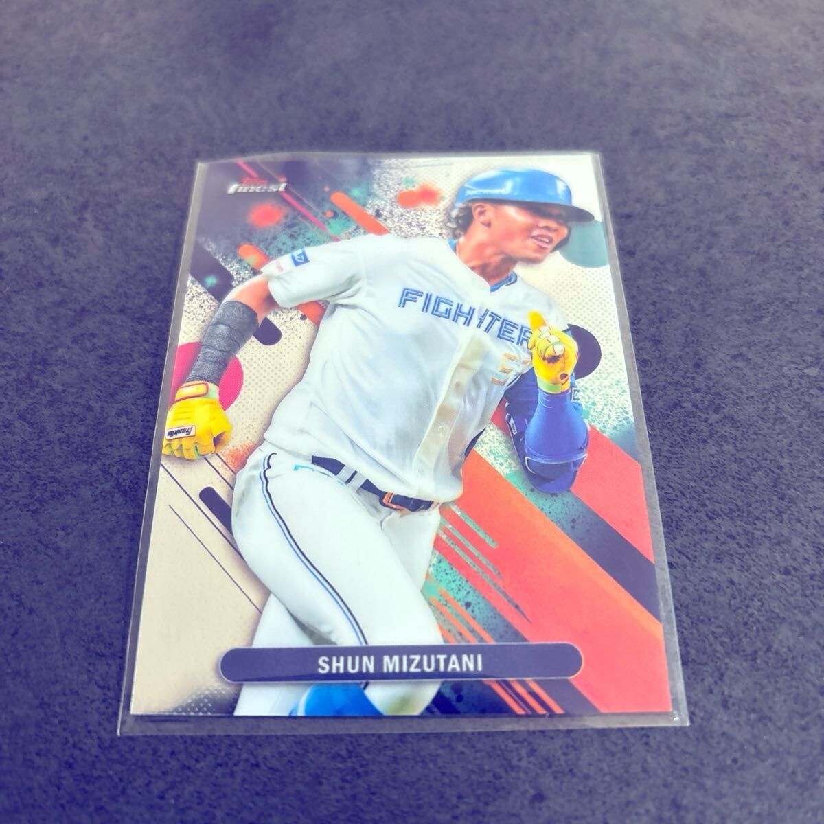 まとめ買い推奨 水谷瞬 Topps finest NPB 2025 レギュラーカード 北海道日本ハムファイターズ拍卖