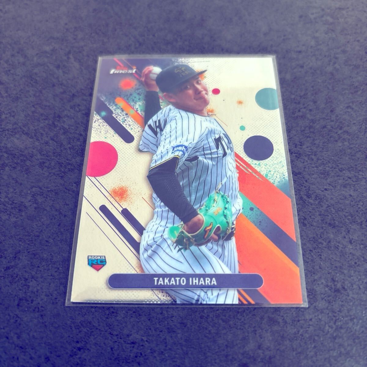 まとめ買い推奨 伊原陵人 Topps finest NPB 2025 レギュラーカード 阪神タイガース RC ルーキー拍卖