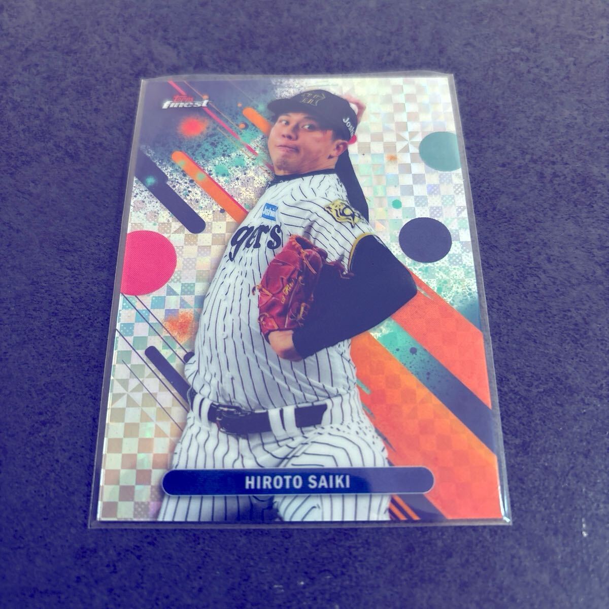 まとめ買い推奨 才木浩人 Topps finest NPB 2025 X-FRACTOR 阪神タイガース メジャー移籍拍卖