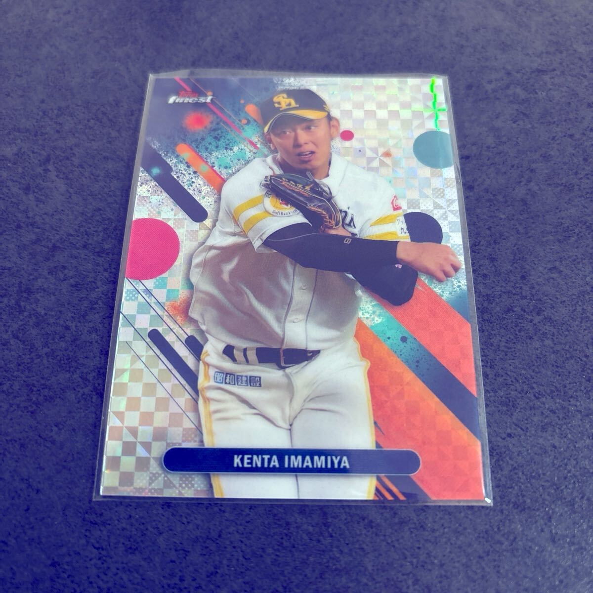 まとめ買い推奨 今宮健太 Topps finest NPB 2025 X-FRACTOR 福岡ソフトバンクホークス拍卖