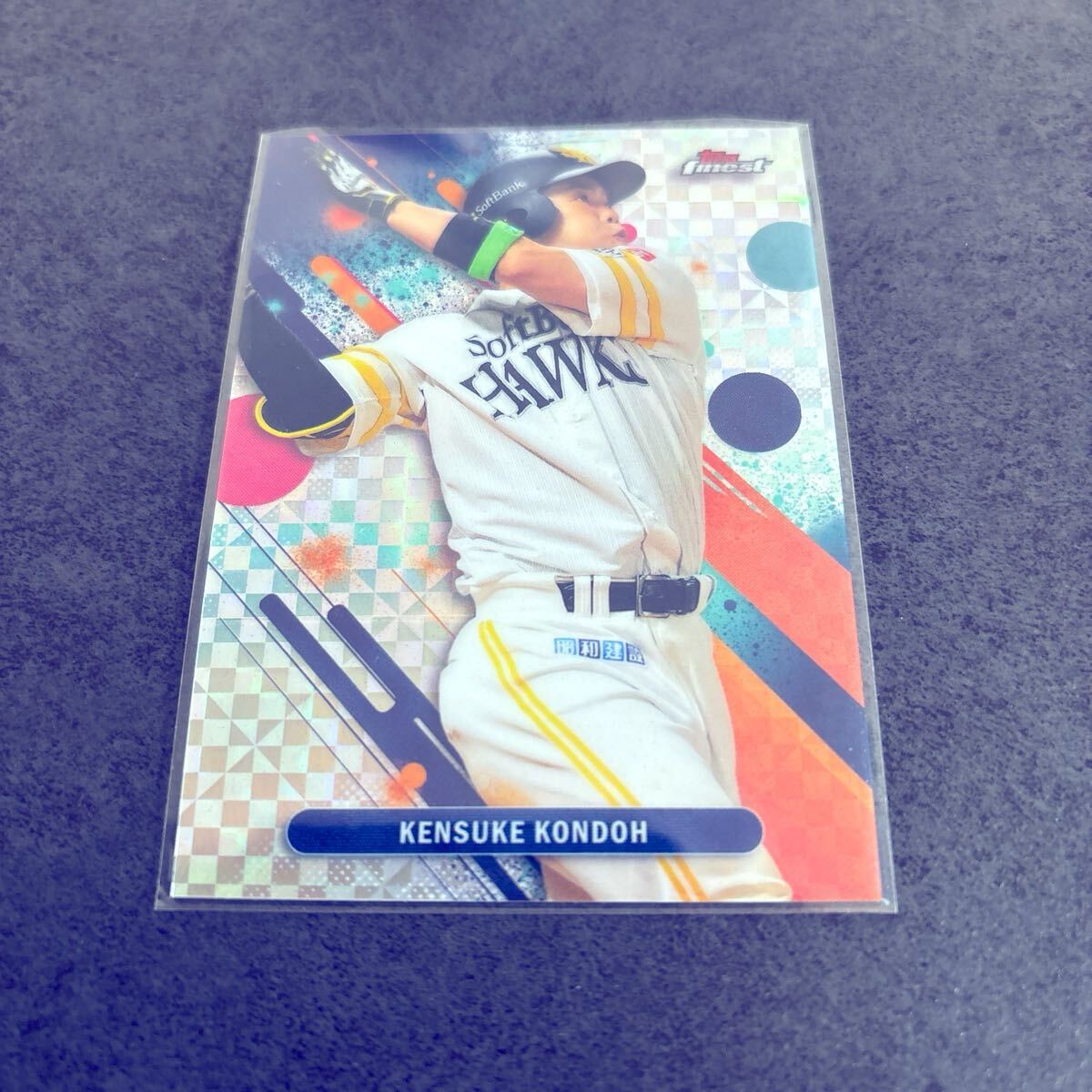 まとめ買い推奨 近藤健介 Topps finest NPB 2025 X-FRACTOR 福岡ソフトバンクホークス拍卖