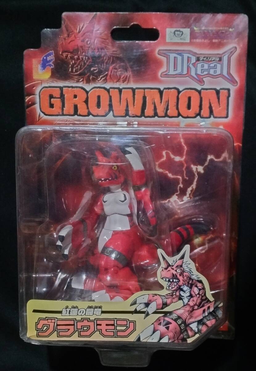未使用 未開封 紅蓮の闘竜 グラウモン デジモンテイマーズ DReal ディーリアル GROWMON 4543112001610拍卖