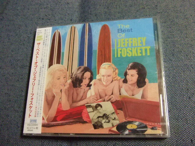 未開封CD★ザ・ベスト・オブ・ジェフリー・フォスケット/The Best Of Jeffrey Foskett★8枚まで送料160円 ビーチボーイズ関連 シ拍卖