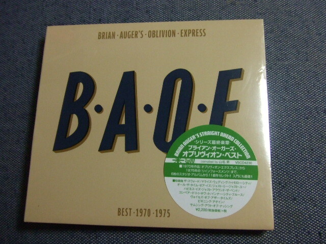 未開封CD★ブライアン・オーガーズ/ BRIAN AUGER 1970-1975 レア・グルーヴ/アシッド・ジャズ★8枚まで送料160円拍卖