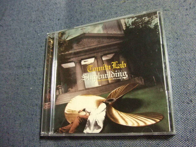 CD★Shipbuilding | 冨田ラボ ? Tomita Lab ★8枚まで送料160円拍卖