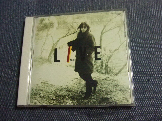 260★音質処理CD★ライヴ【長渕剛】『LIVE』 TOCT-25959 2006年 レンタル落ち★改善度、多分世界一拍卖