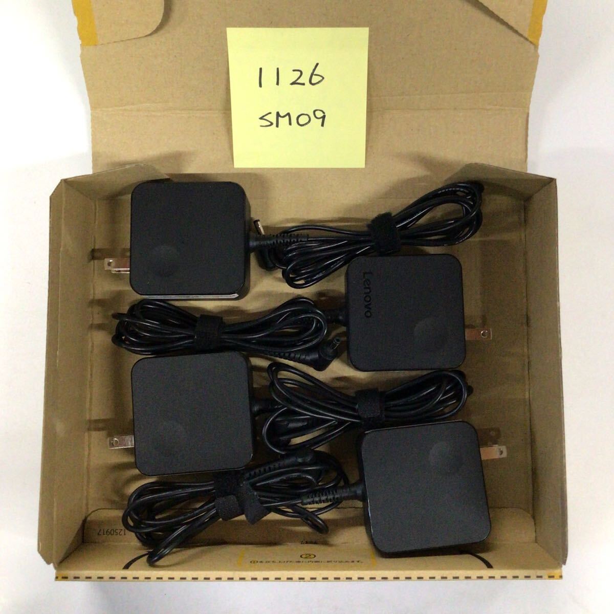 (1126SM09)送料無料/中古/lenovo レノボ/ADL45WCC/20V/2.25A/純正 ACアダプタ 4個セット拍卖