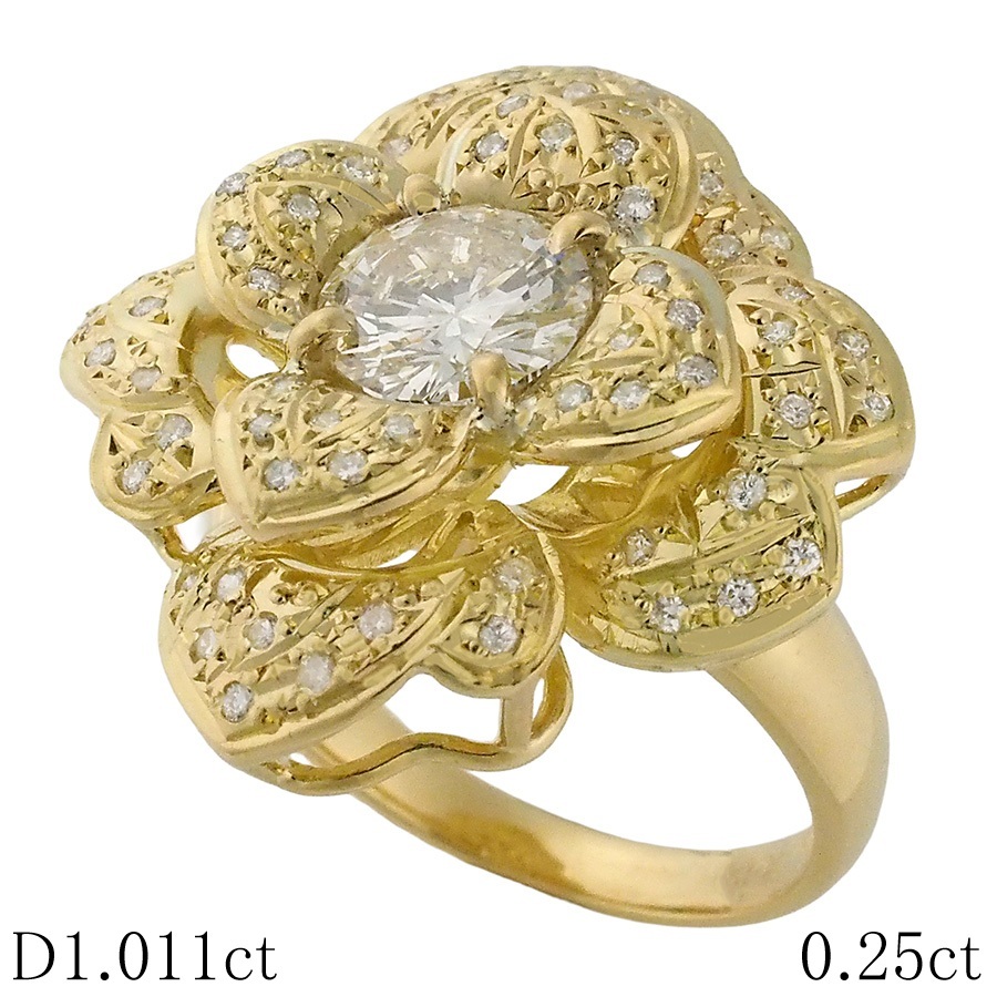 J-SI2-F ダイヤモンド/1.011ct ダイヤ/0.25ct フワラーモチーフ リング K18YG 12.5号 ソーティング付拍卖