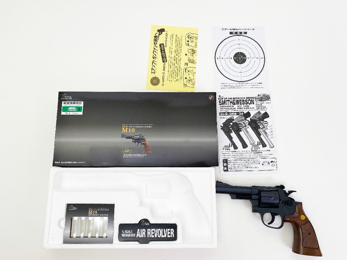 【エアコキ】 クラウンモデル エアリボルバー S&W M19 .357マグナム 4インチ ウッドタイプグリップ HOP UP 対象年齢18才以上拍卖