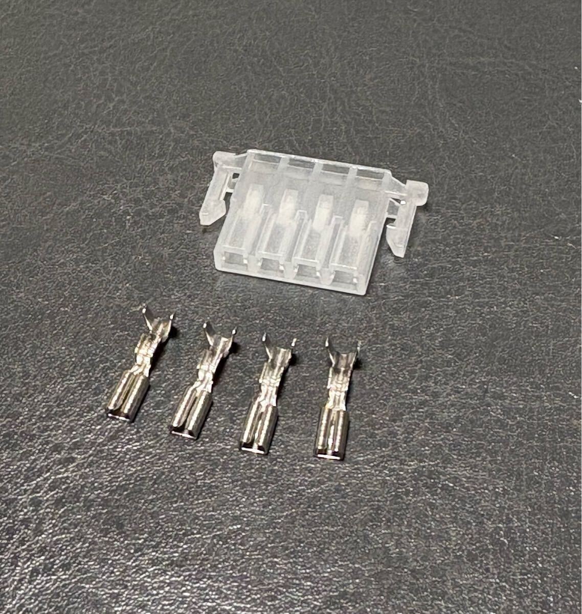 極小サイズ 4ピンカプラー 5点 set ハザードスイッチ JF56 PCX 125 150 KF18 リード125 JF45 補修 ハンドル スイッチ ライトスイッチ 4pin拍卖