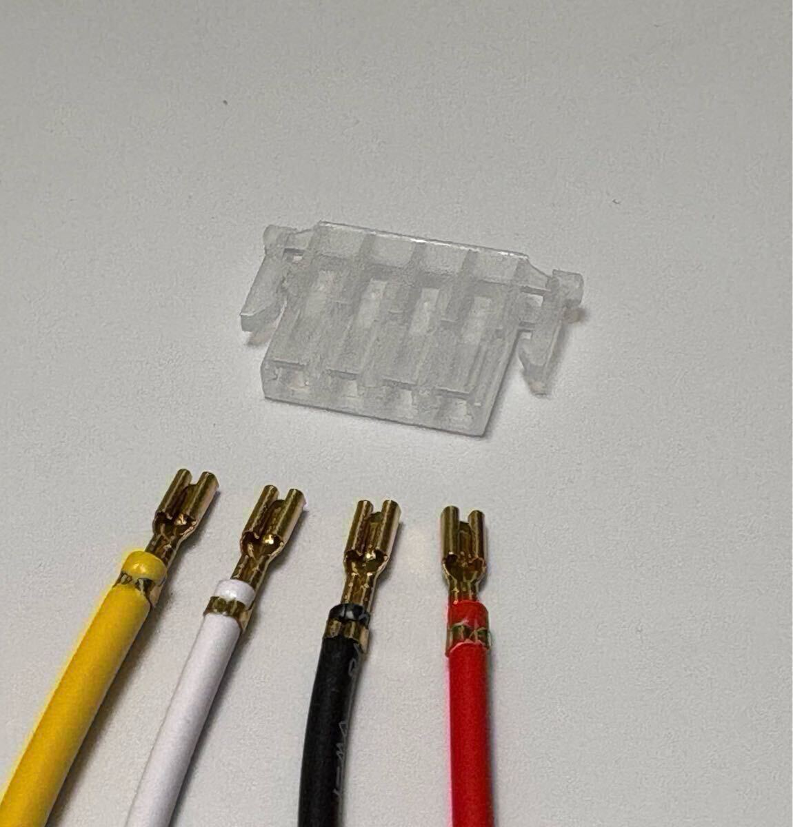 極小サイズ 4ピンカプラー 配線付 5点 set ハンドル スイッチ JF56 PCX 125 150 ハザードスイッチ KF18 リード125 JF45 補修用等に拍卖