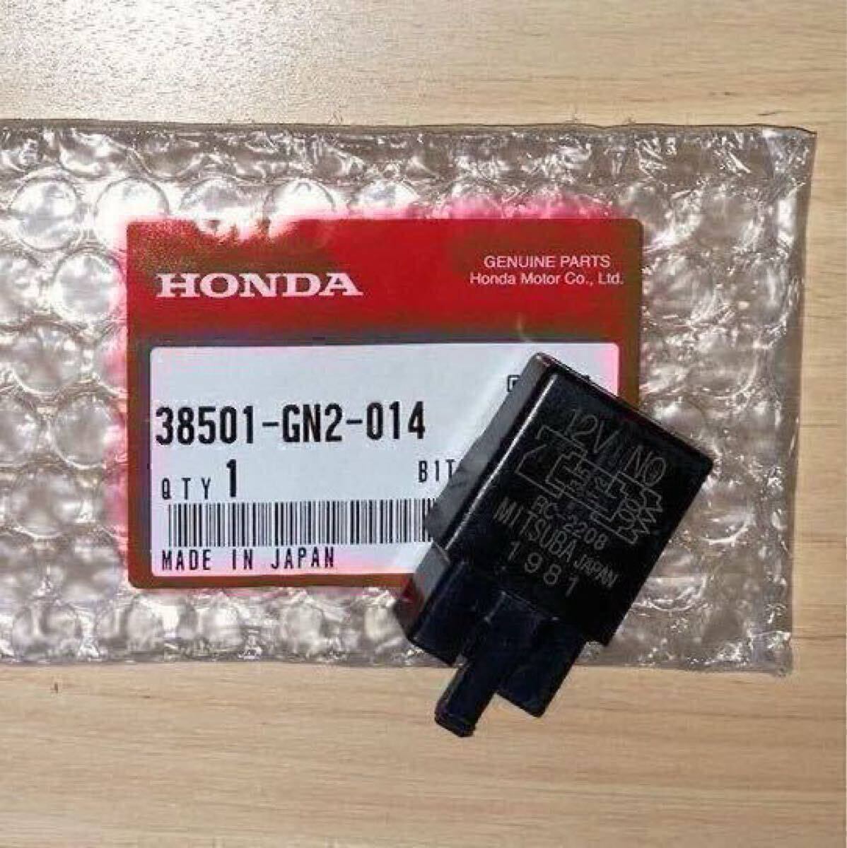 ホンダ 純正 新品 38501-GN2-014 スターターリレー RC-2208 AF08-AF24/AF38/AF43/AF51/AF52/DF01/HF04/MC22/MD32/NC29/SC31/SC42/SC54/拍卖