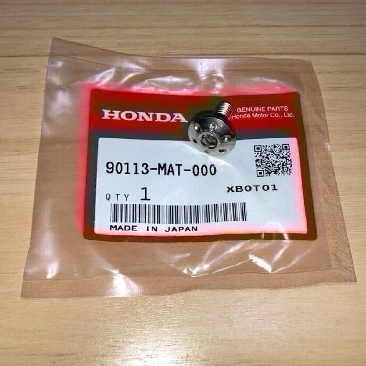 ホンダ 純正部品 CBR1100XX カウルパンスクリュー 純正 90113-MAT-000 6X14 Genuine CB1300SF NSR80 NSR250R CBR250RR 新品拍卖