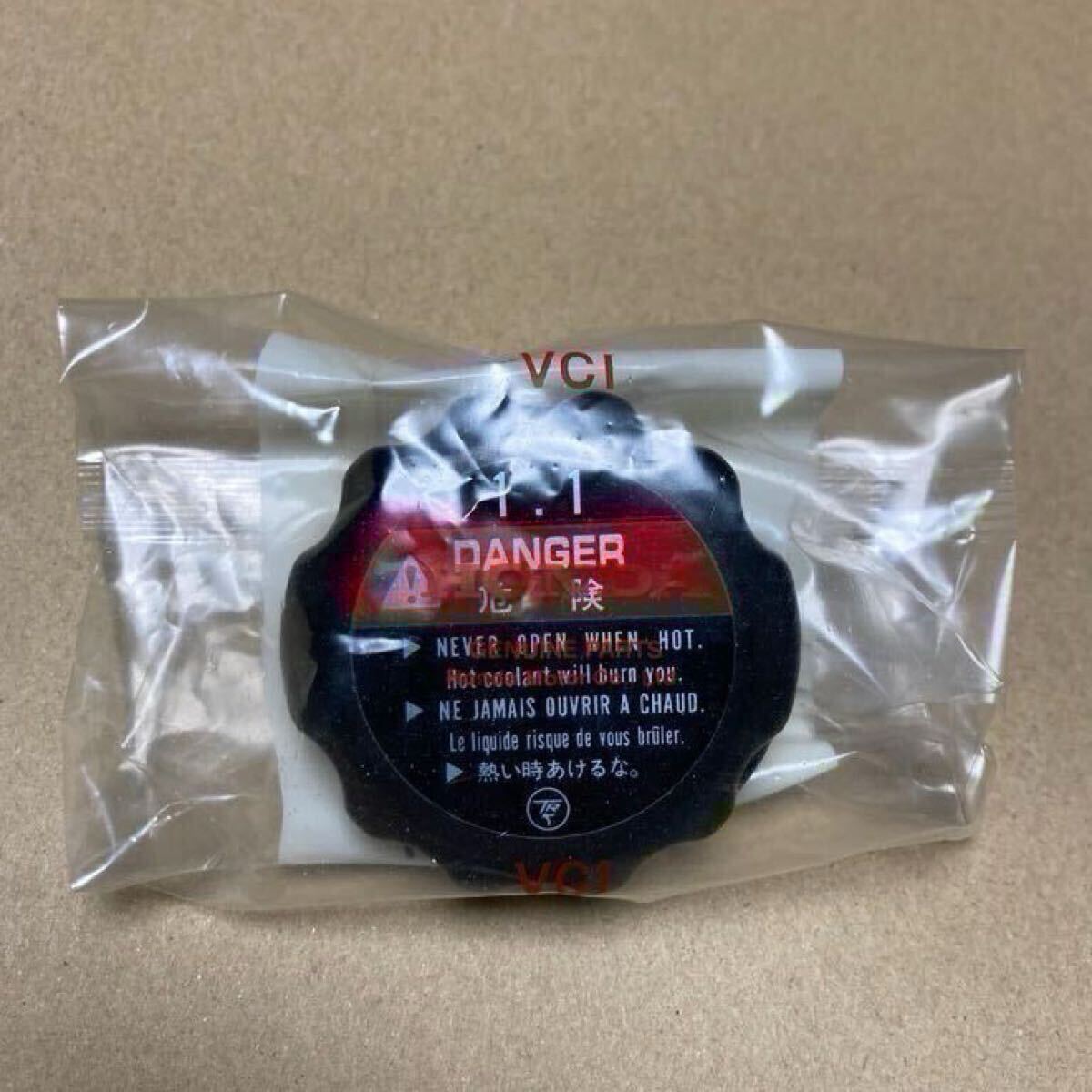 ホンダ純正品 ラジエーターキャップ MC23 NC35 MC29 MC33(100-120) 19045-MY3-621 19045-ML0-901 19045-ML0-004 新品 ラジエターキャップ拍卖