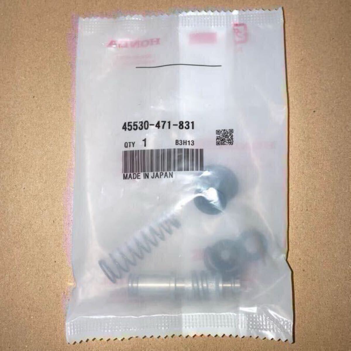 ホンダ純正 CB750 RC42 PS250 CBR250RR MC22 フロントブレーキマスターシリンダーセット 45530-471-831 GENUINE PARTS MADE IN JAPAN拍卖