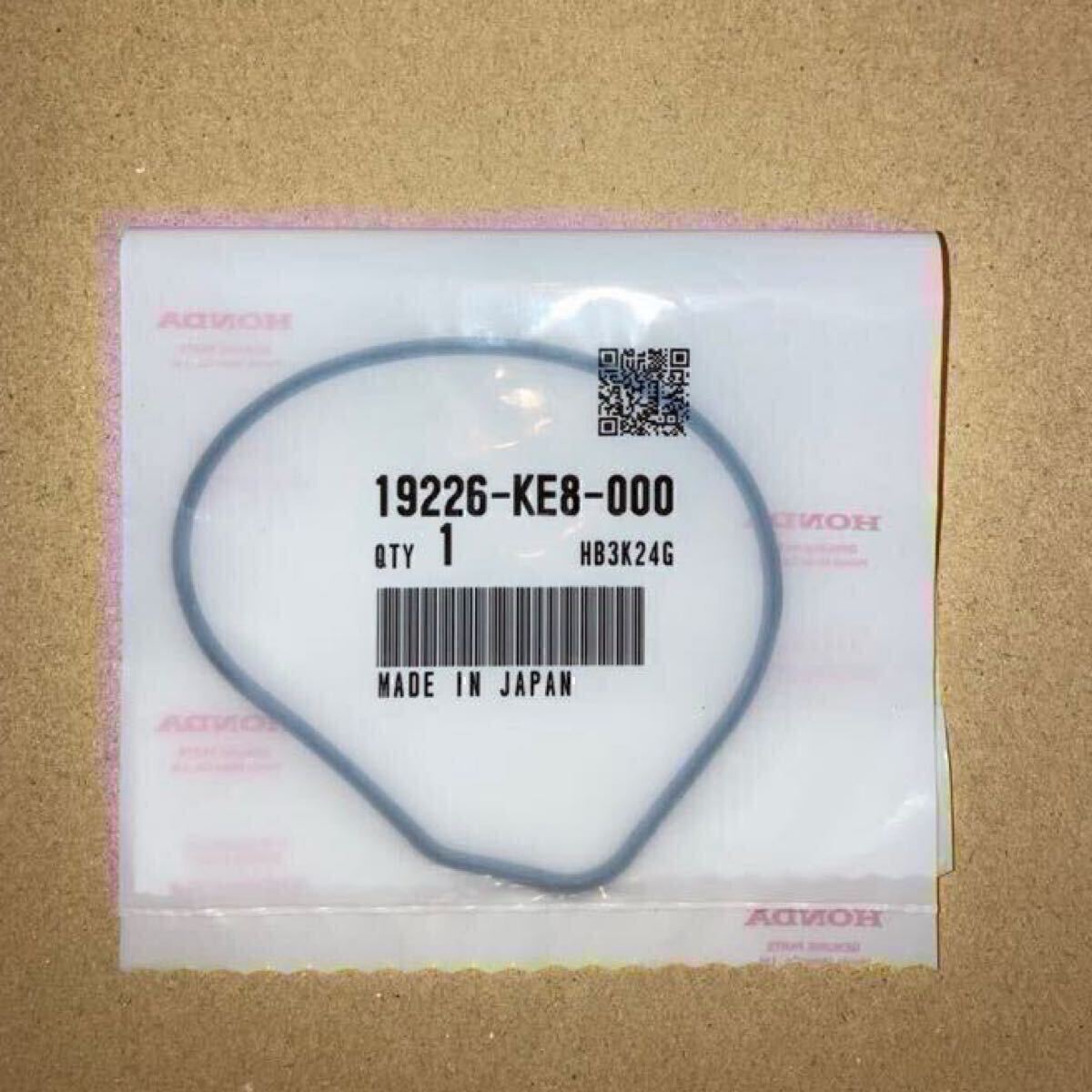 ホンダ純正品 ウォーターポンプカバー ガスケット CBR250RR MC22 ジェイド JADE MC23 ホーネット MC31 VTR MC33 前期 19226KE8000 新品拍卖