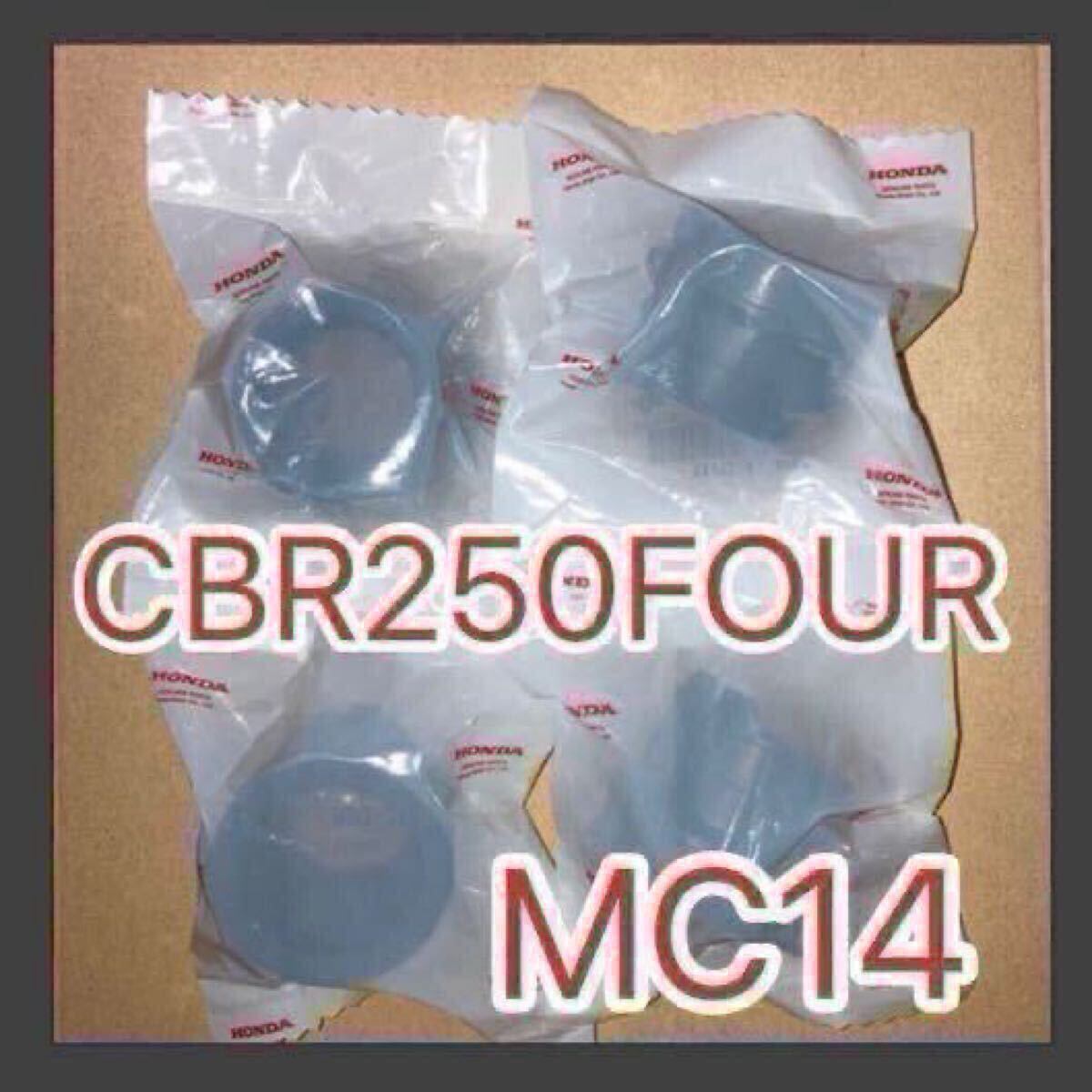 ホンダ純正品 CBR250FOUR MC14 等へ流用 キャブレターインシュレーター マニホールド 新品 GENUINE PARTS MADE IN JAPAN拍卖