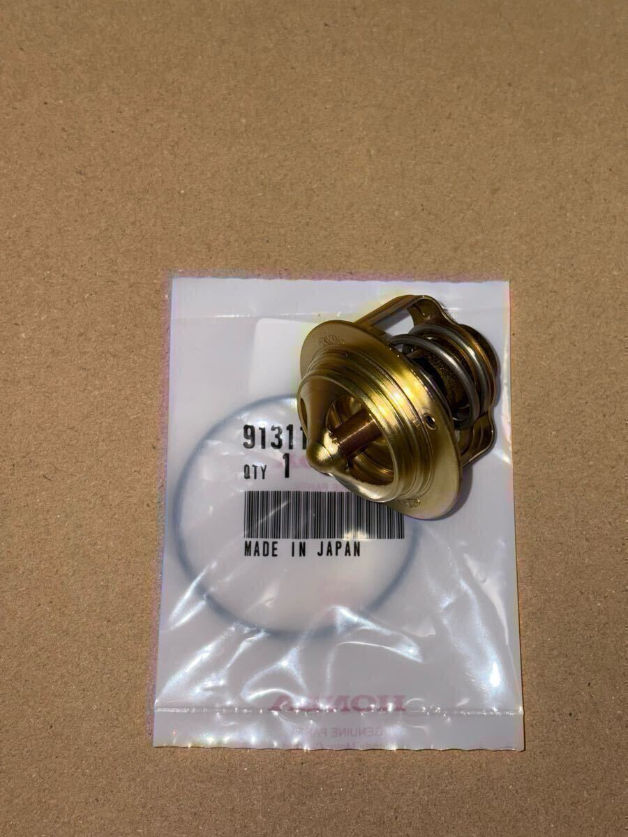 ホンダ純正 サーモスタット CB250F MC31 ホーネット 後期 HORNET HORNET250 CBR250RR MC22 GENUINE PARTS MADE IN JAPAN 新品拍卖