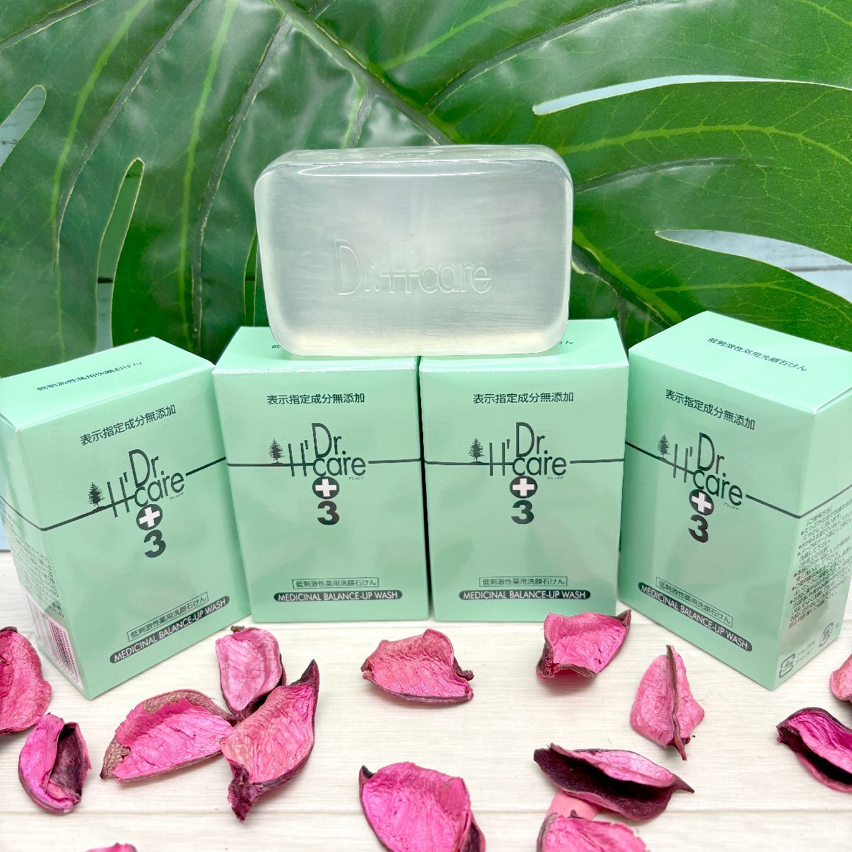 ル森i573【4個セット!】Drアシュケア 薬用 バランスアップウォッシュ 1個100g 無添加 洗顔石けん 保湿 ヒノキチオール アトピー 敏感肌拍卖