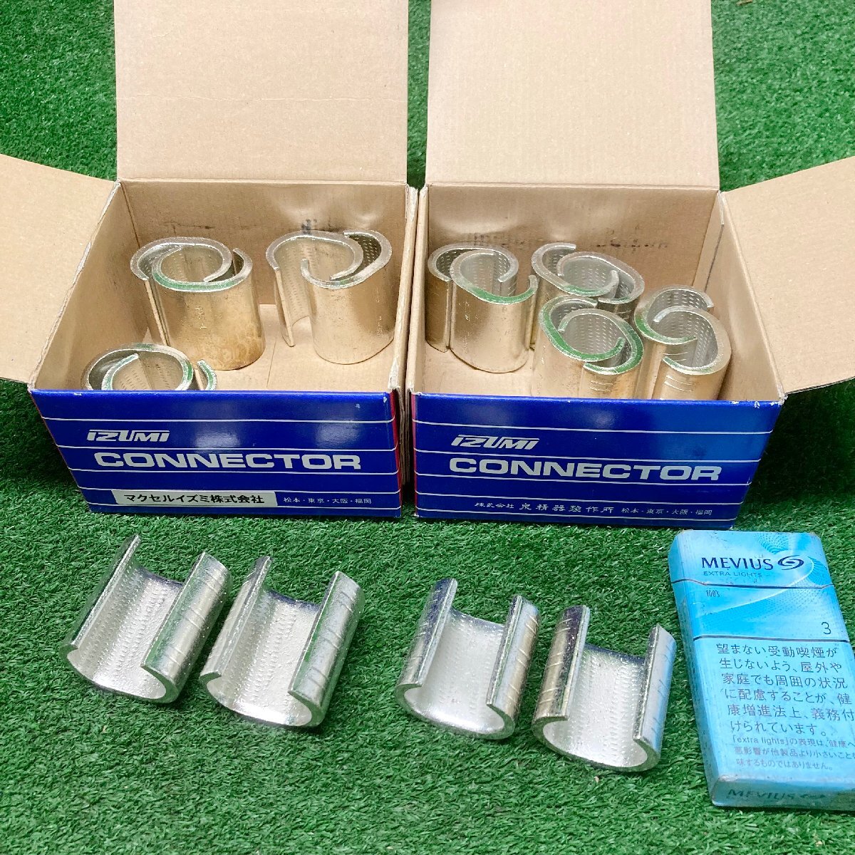 士落o359 マクセルイズミ ■T形コネクタ T形分岐端子 T-365×8個、T-268×10個 ★18個セット拍卖