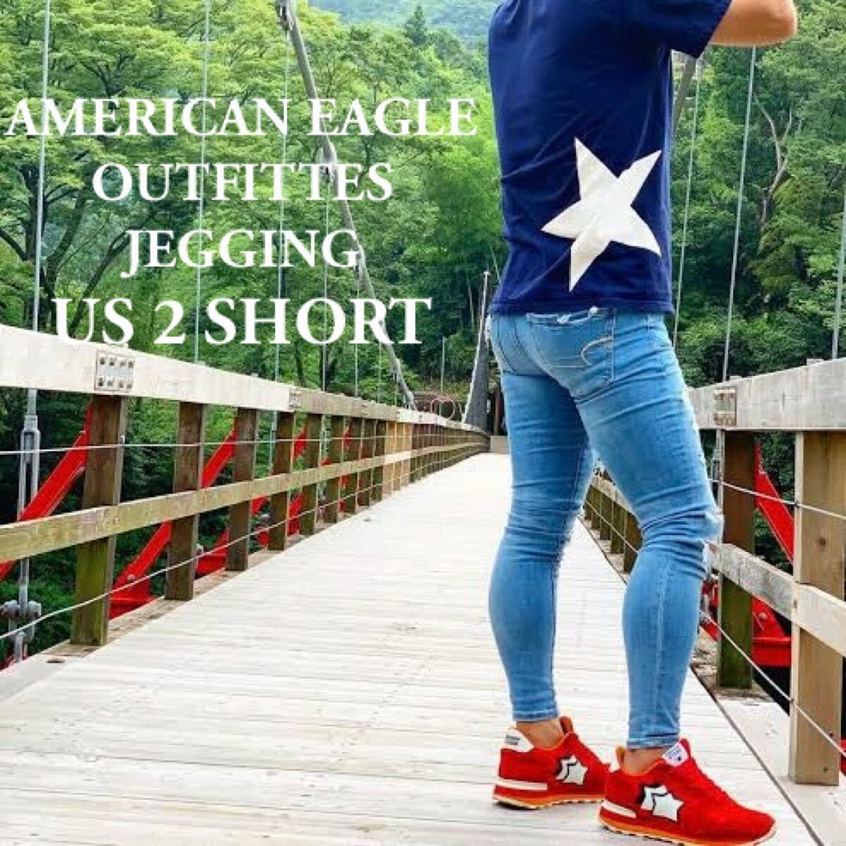 送料無料 未使用 美脚 極細 アメリカンイーグル ジェギング 強い ストレッチ デニム拍卖