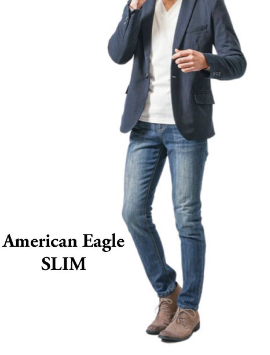 送料無料 美脚 美品 アメリカンイーグル スリム 強ストレッチ デニム 着用感少なめ拍卖