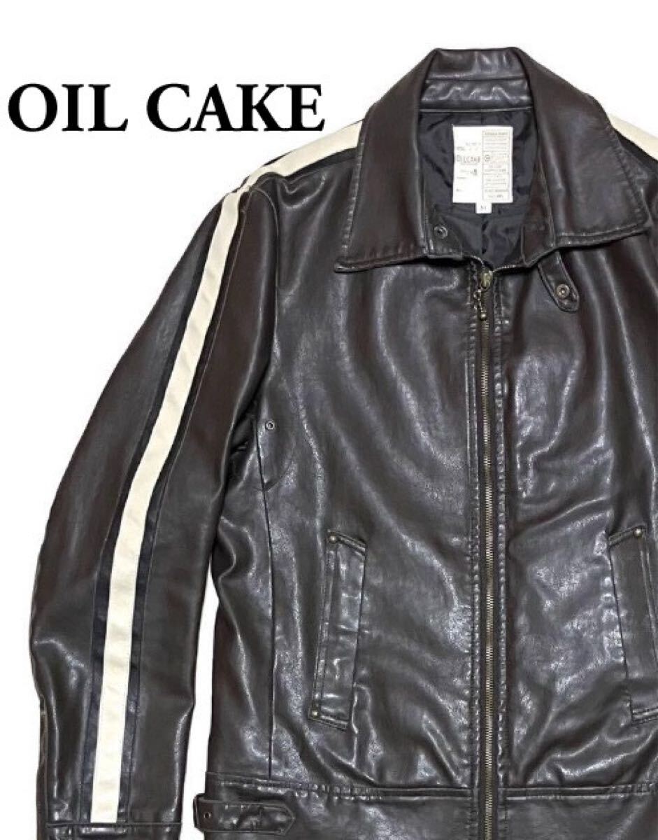 送料無料 OIL CAKE フェイクレザー サイドライン シングルライダースジャケット クリーニング済み拍卖