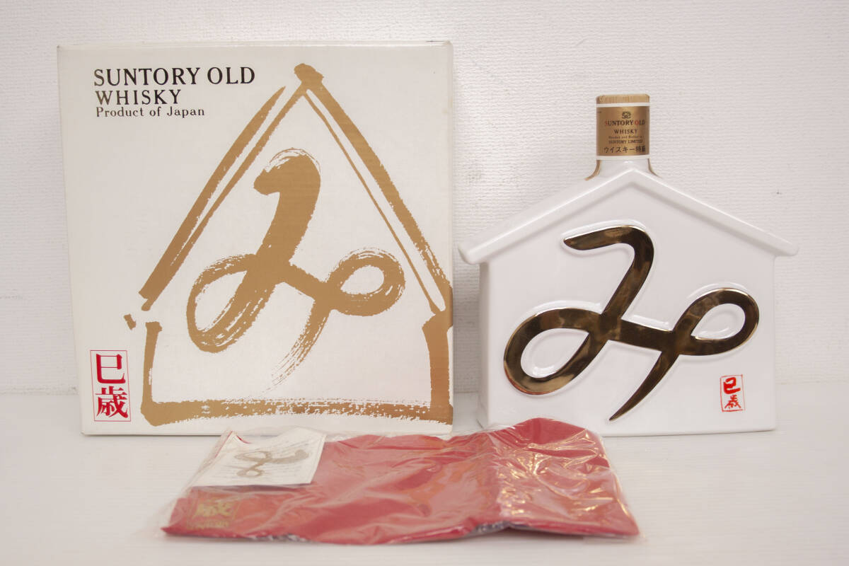 「広島県内限定 発送」 サントリー オールド 干支ボトル 巳 陶器 特級 箱付 700ml 43% ウイスキー SUNTORY 干支拍卖
