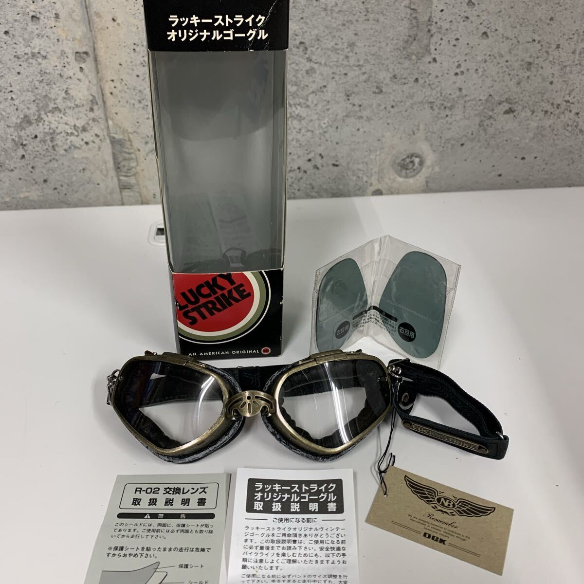 11-134 LUCKY STRIKE ラッキーストライク オリジナル ゴーグル ヴィンテージ風 交換レンズ付き 取扱説明書付き 箱付き バイクライフ 拍卖