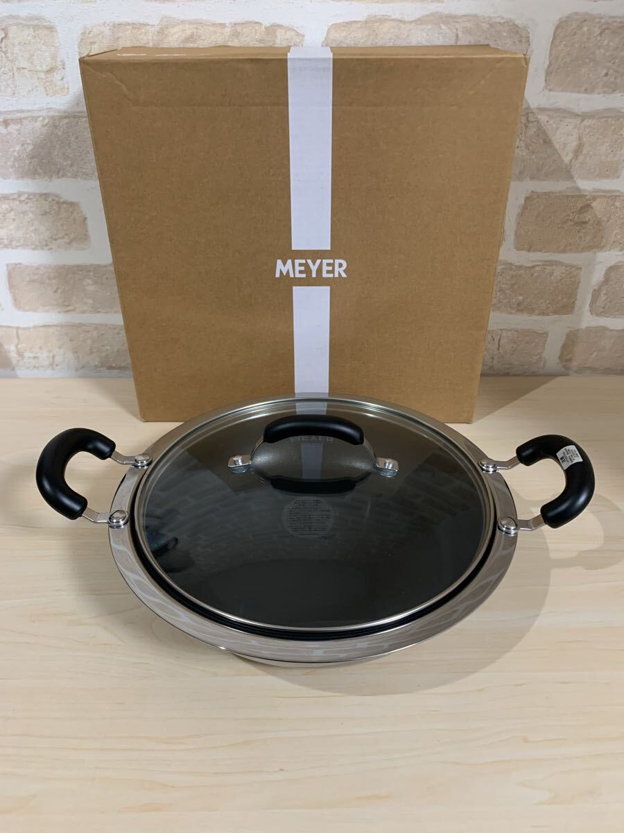 A11-045 Meyer マイヤー 両手鍋 調理器具 3QT 2.8L 26cm 美品 鍋 DURABLE STAINLESS STEEL ステンレス製 キッチン 料理 ホットポット拍卖