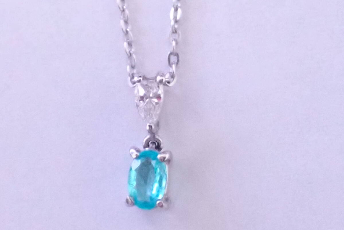 パライバトルマリン ペンダントトップ 0.13ct ダイヤ0.06ct拍卖