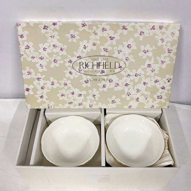 【未使用・保管品】TACHIKICHI たち吉 RICHFIELD レイナル シチュー皿 5客セット 電子レンジ可 食器 キッチン用品 【スプーンなし】拍卖