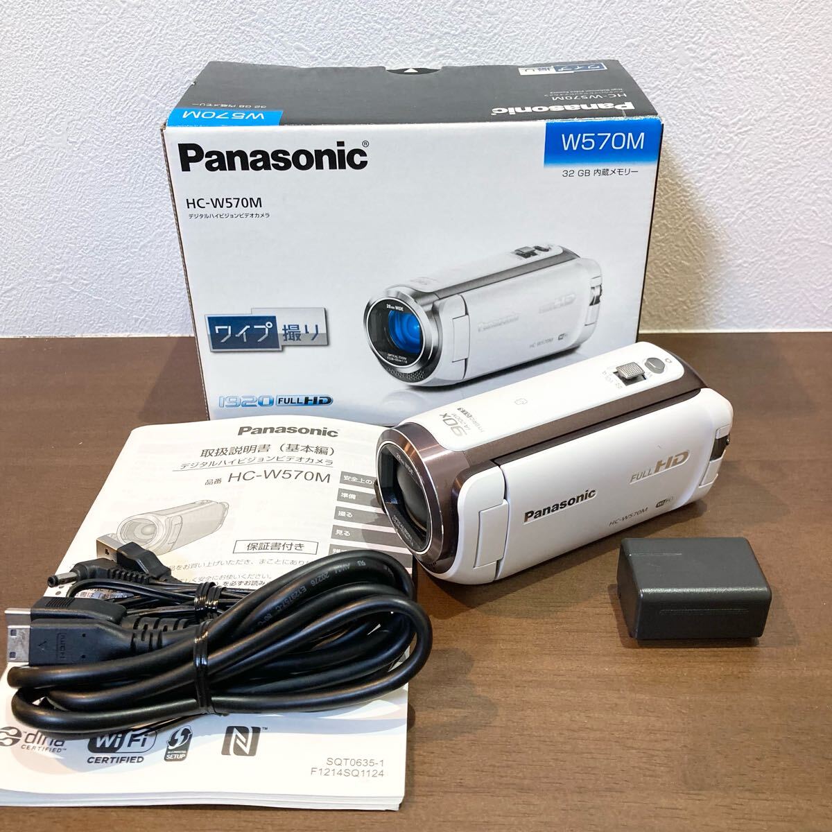 Panasonic HDビデオカメラ HC-W570M ホワイト ジャンク拍卖