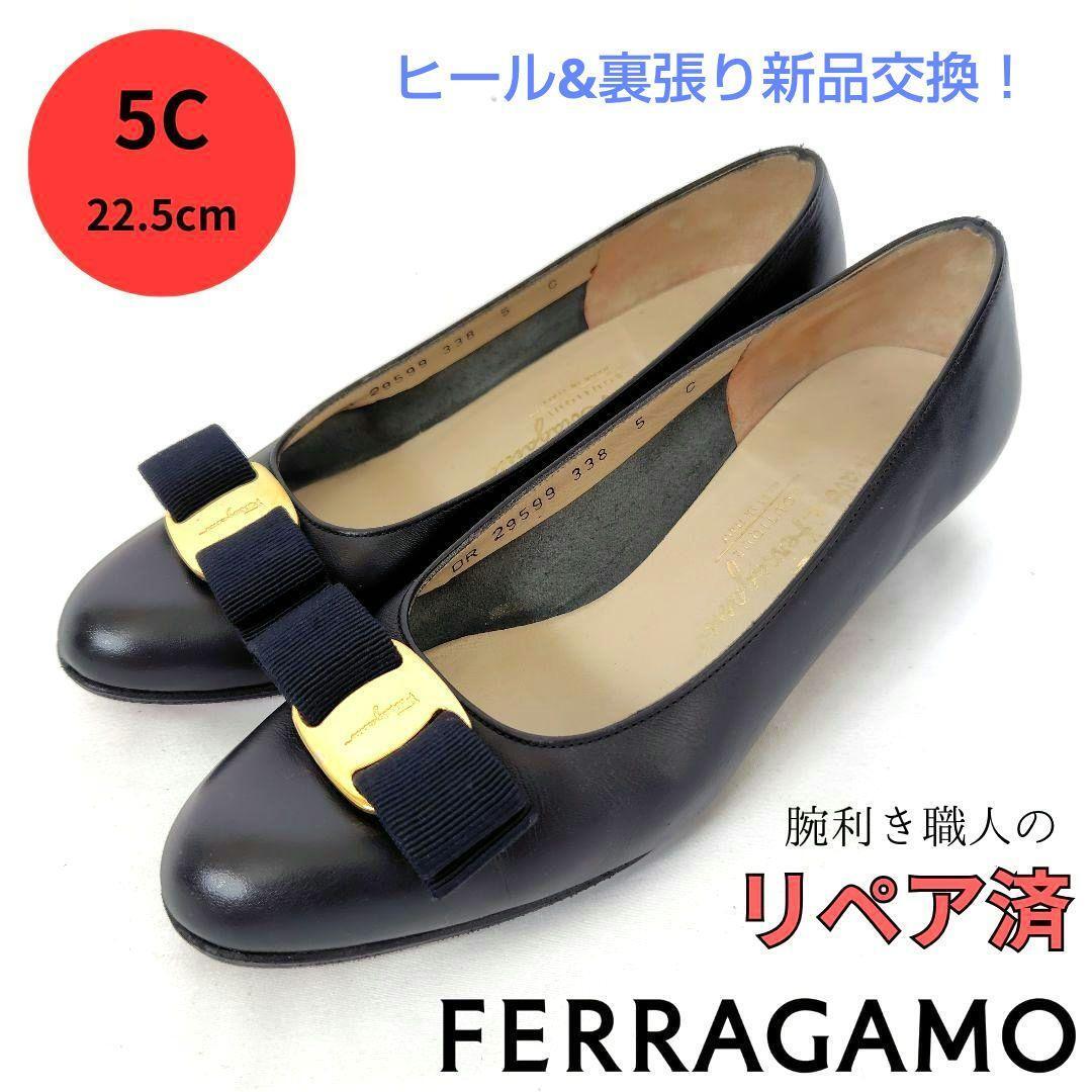 フェラガモ【Ferragamo】ヴァラ パンプス ネイビー拍卖